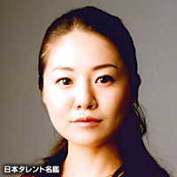 朝見　朱伽