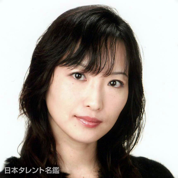 岡村　美紀