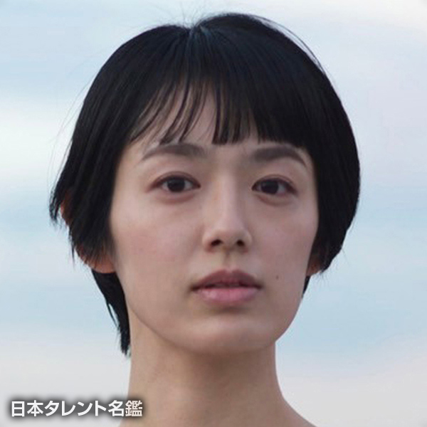 手塚　真生