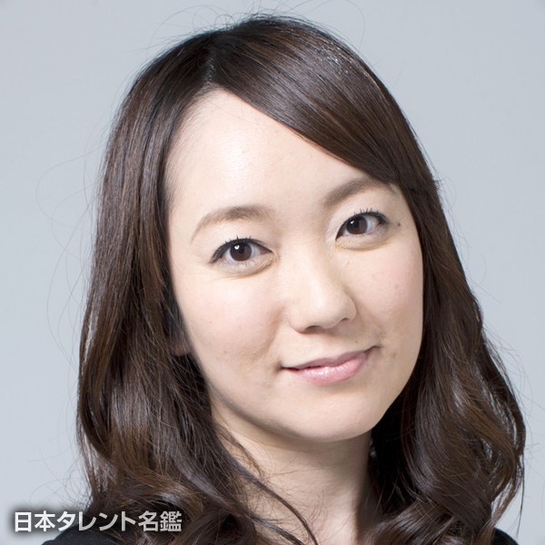 岡本　ナミ