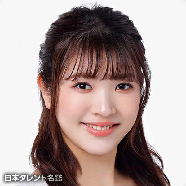小倉　優佳