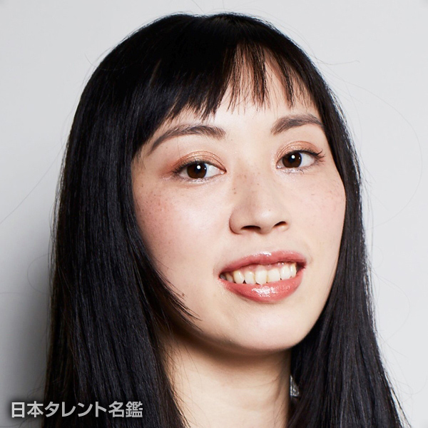 笠原　三佳
