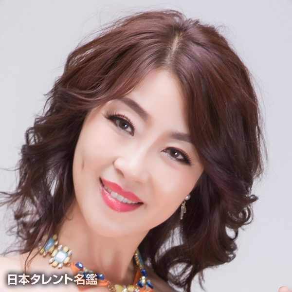 姜　暁艶