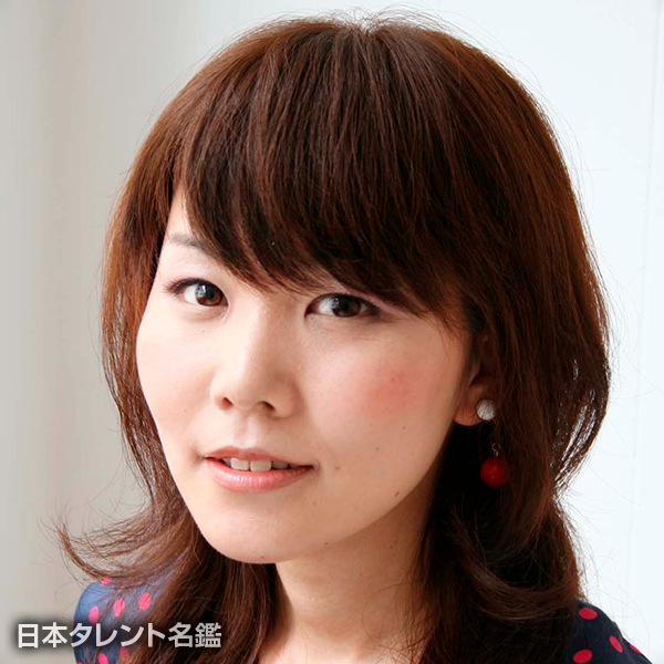 尾上　さとこ