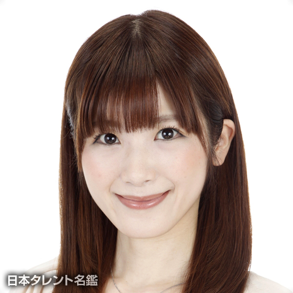 榎本　麗美