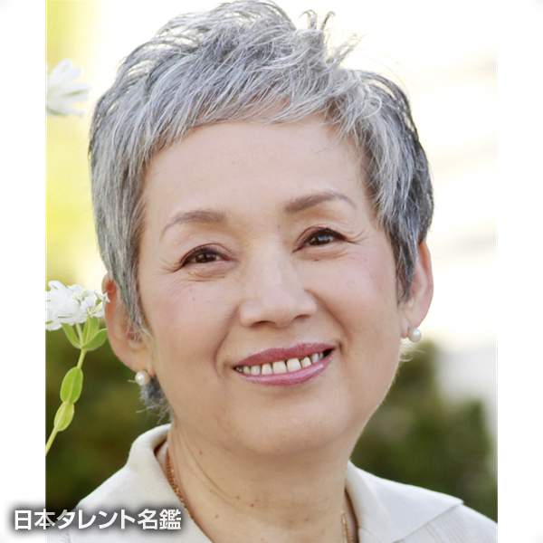 松本　洋子
