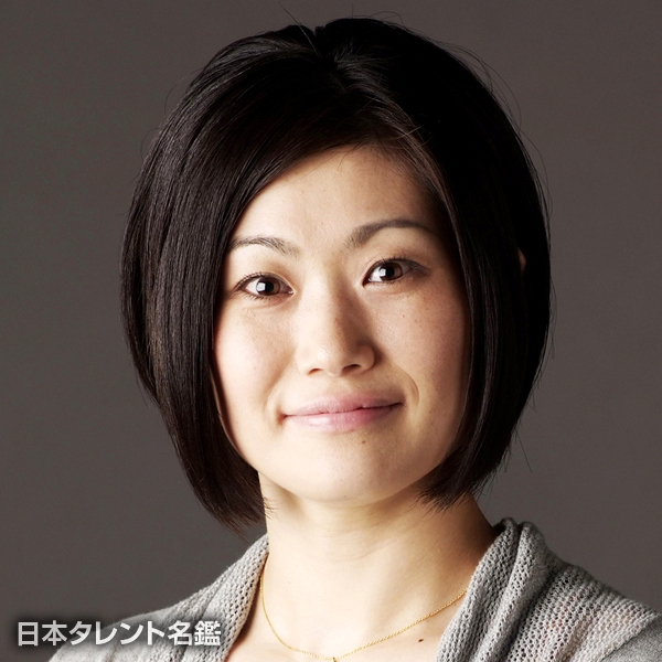 鈴木　里沙