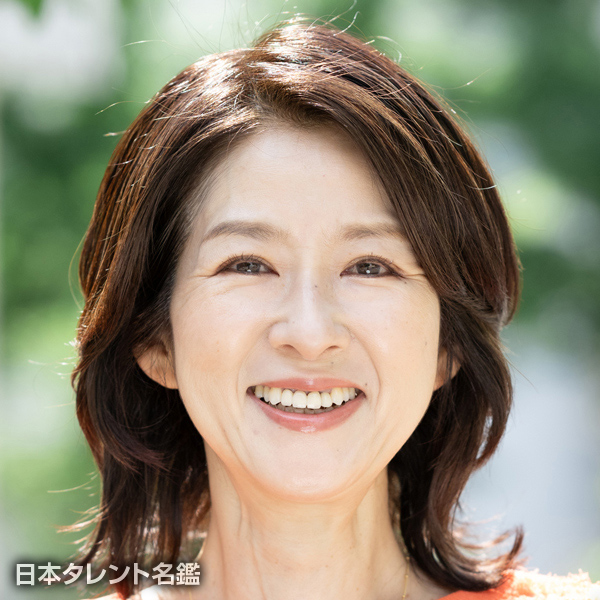 倉光　伸枝