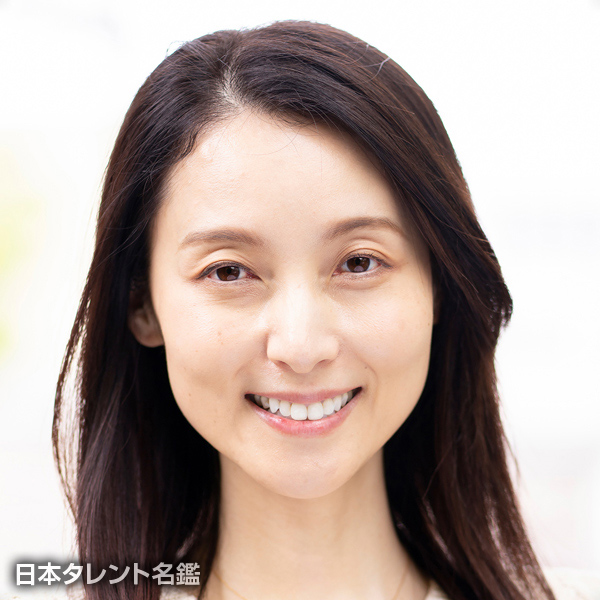 藤代　絵梨子