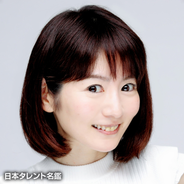 松原　陽子