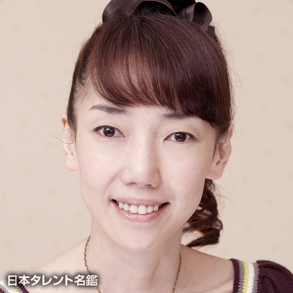 太田　光代