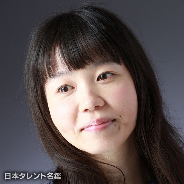 平間　美貴