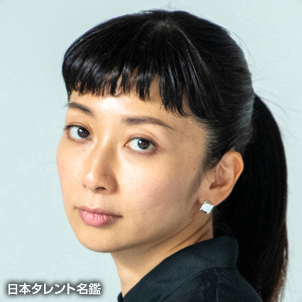 持田　香織