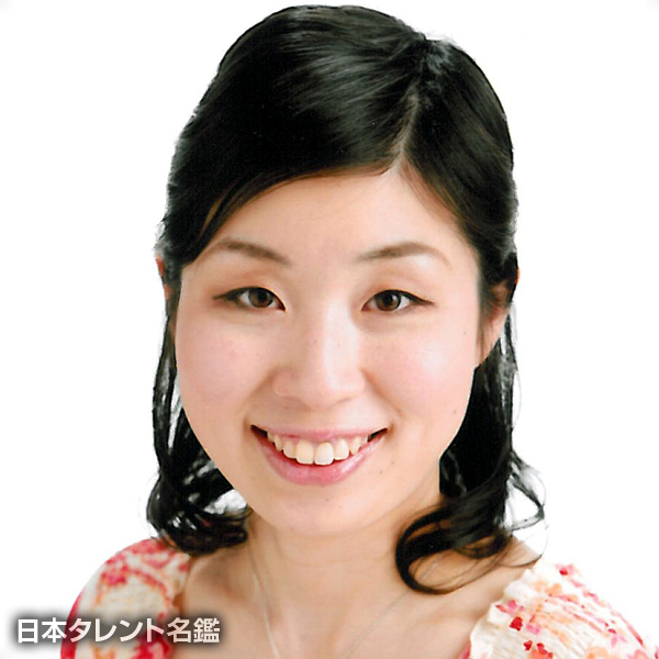 今西　奈央