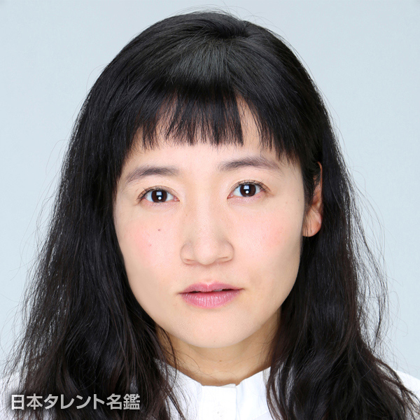 深谷　美歩