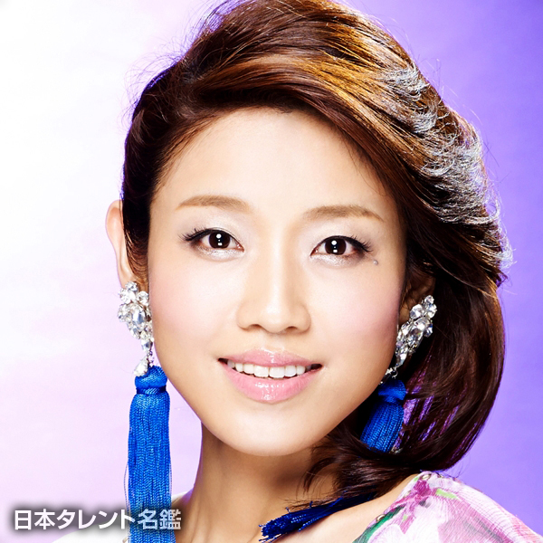 川野　夏美