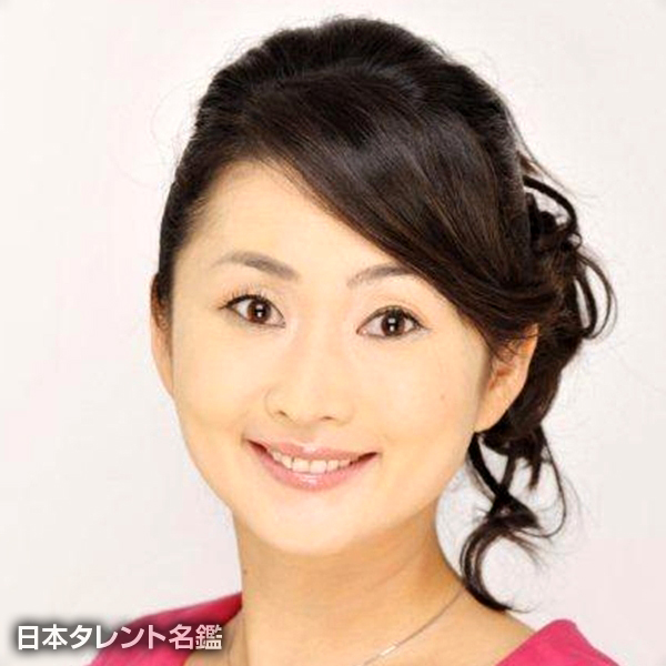 河原　祥子
