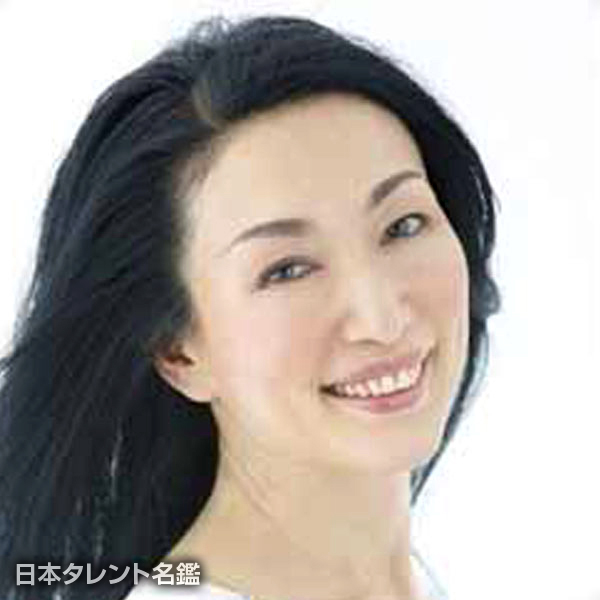 黒木　悦子