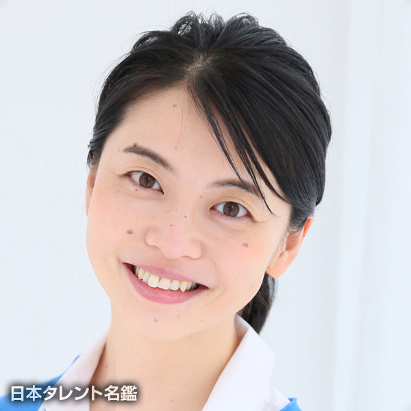 堀部　由加里