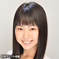 岡田　柚葉