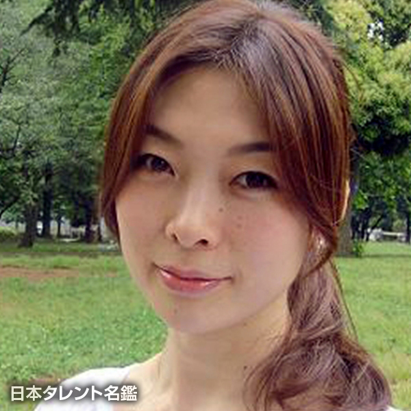 北西　純子