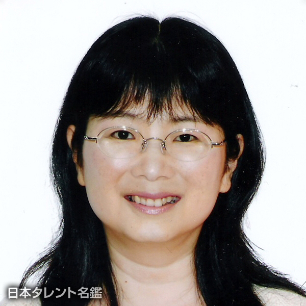守村　美香
