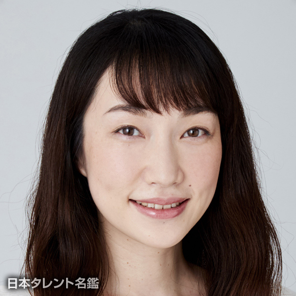 水野　小論