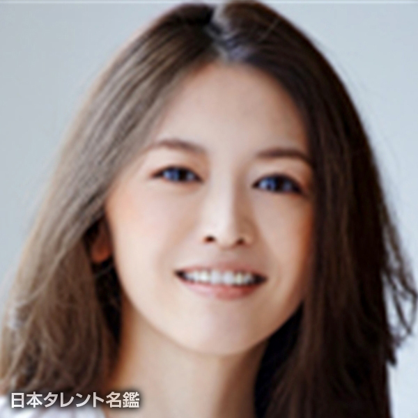 吉永　実加