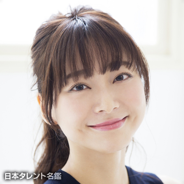 葉月　祥子