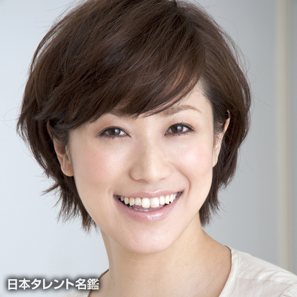 大石　英佳