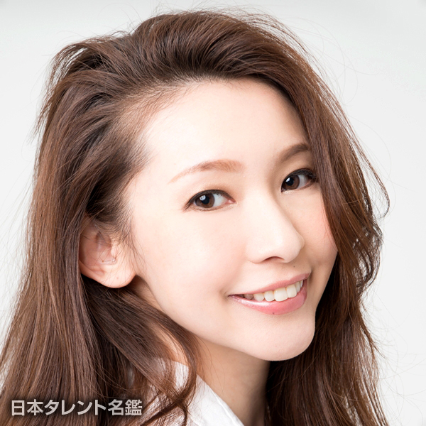 影山　麻理子