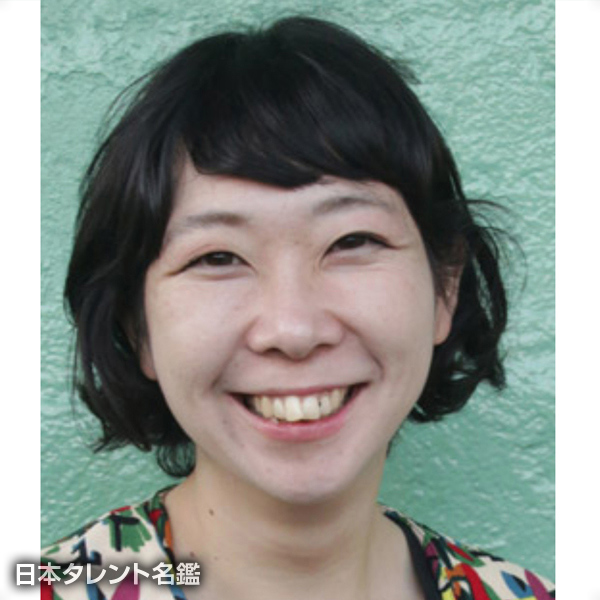 傳田　うに