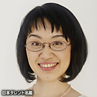 新谷　摩乃