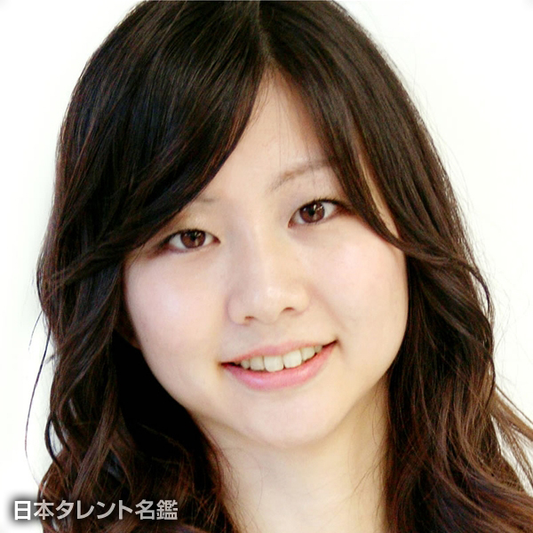 新田　真弓