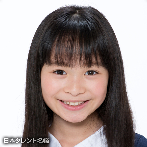 延命　杏咲実