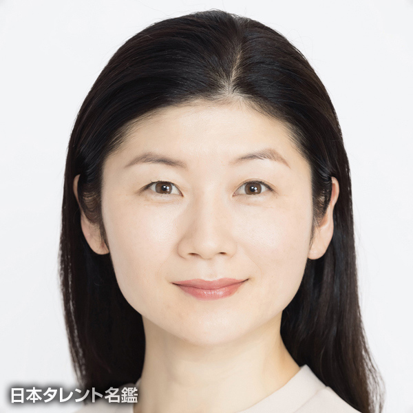 松代　沙織