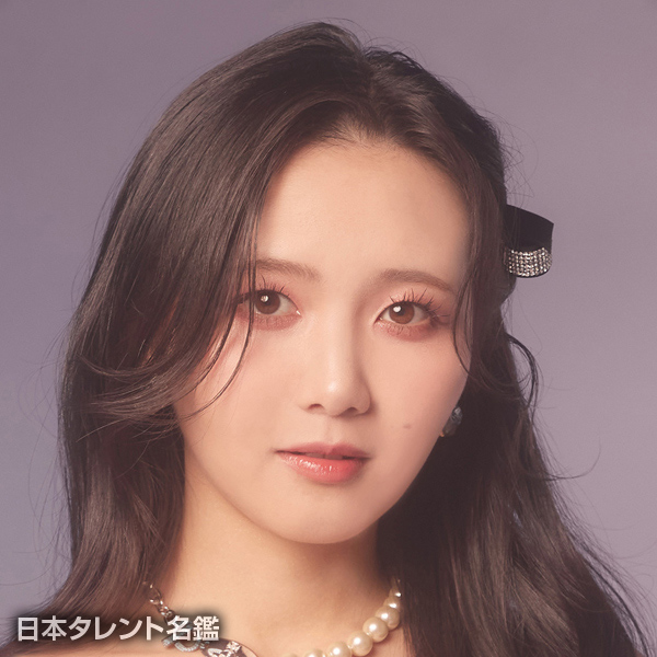 山邊 未夢