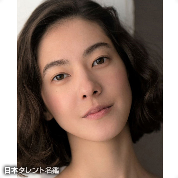 田頭　華
