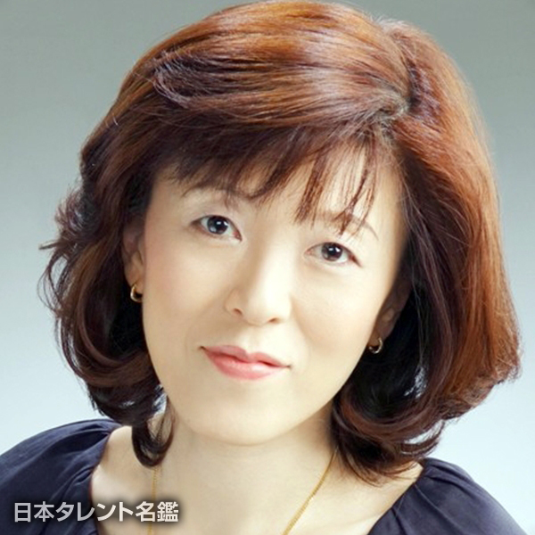 藤野　ひろみ