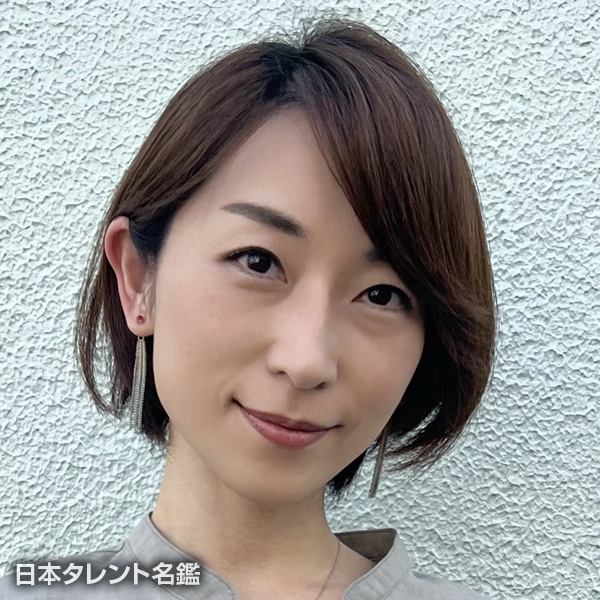 すぎもと　みさき