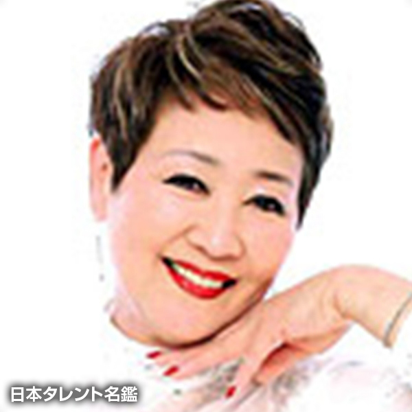 渡辺　友子