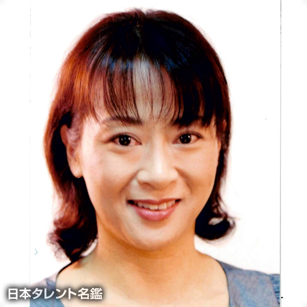 北原　真樹