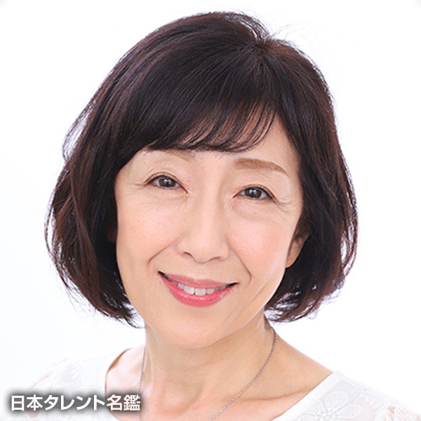 堀内　由香
