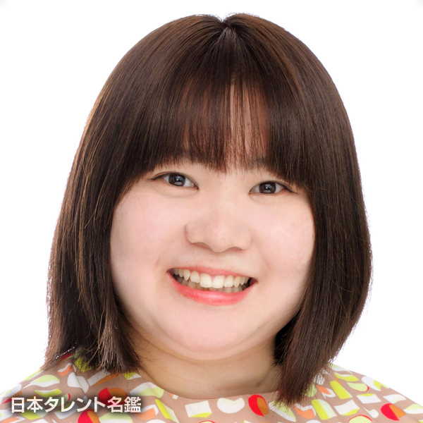 堀本　雪詠