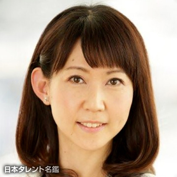 若槻　智子