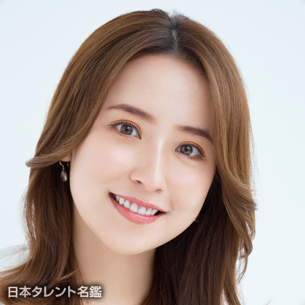 衛藤　美彩