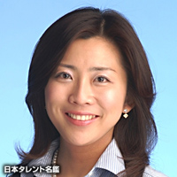 江口　桃子