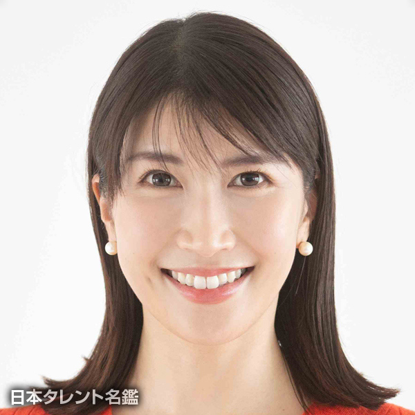 清宮 百代