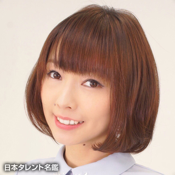 下田　麻美