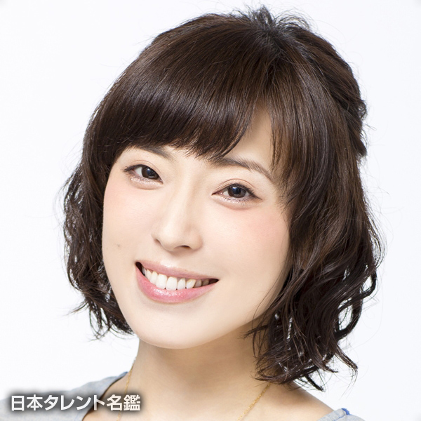 中村　繪里子